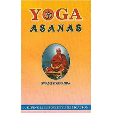 Yoga Asanas